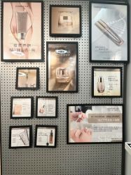 -佳慕皮肤管理连锁