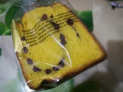 南瓜吐司-爱焙乐·快乐烘焙(场联路店)