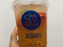 -茶百道(翠柏店)