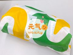 -赛百味SUBWAY(建六宜安广场店)