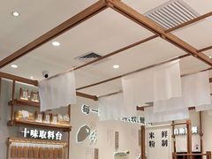 -小满手工粉(北京来福士店)