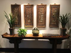 -孔乙己(后海店)