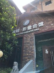 -非常六加一儿童摄影(同安店)