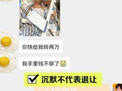 -北京市中润律师事务所