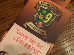 -IRISH PUB NO.9 爱尔兰酒吧