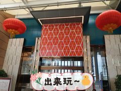 -寻味顺德·珍之宝酒楼(银钻店)