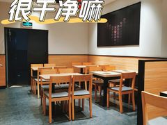 -吉野家(群力王府井店)