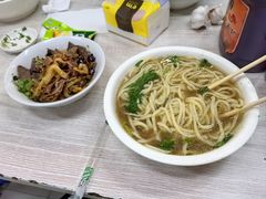-大藏村拉面(保利首开·熙悦春天店)