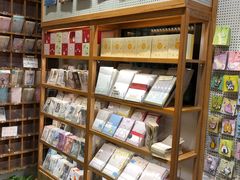-猫的天空之城概念书店(苏州平江店)