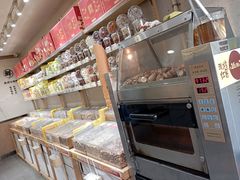-粒上皇(上海瞿溪路店)