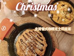 -必胜客(南锣鼓巷店)