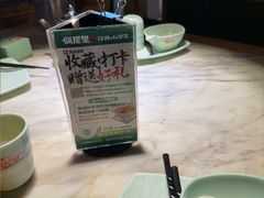 -偶屋里钵少爷(时代广场店)