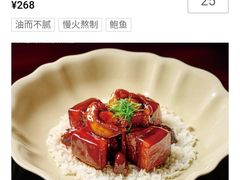-莉莉海堂HAITANG·烤鸭(国贸商城店)