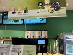 -奈雪的茶(振华商厦店)