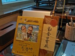 -大馆(前中区警署建築群)