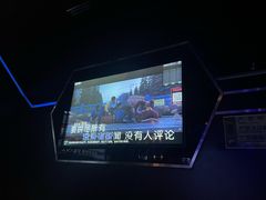 -魅KTV·AI辅唱(簋街店)