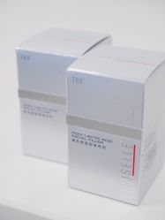 -杭州整形医院·国际部