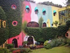 -三鹰之森吉卜力美术馆