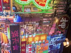 -捞围鲜·港式打边炉(海阳路店)