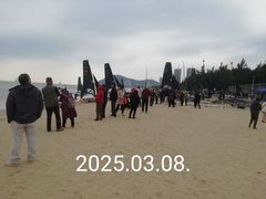 -螺州海滨公园