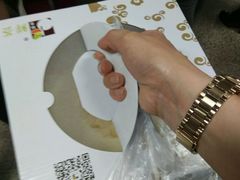 -OL’s Cake鲜荟千层(东风中路店)