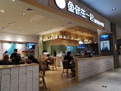 门面-食代馆(深业上城店)