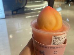 一颗粉桃桃-和气桃桃(宏伊广场店)