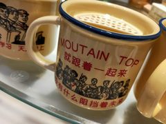 -农耕记·湖南土菜(海上世界店)