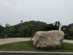 -洛阳古墓博物馆