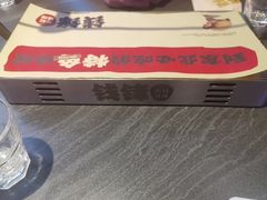 -钱锋炭缸烧烤(南湖大路总店)