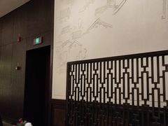 -丽晶轩中餐厅(重庆丽晶酒店)