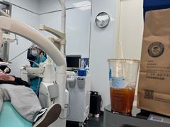 -马泷齿科·皓康门诊(尚都SOHO店)