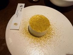 -元古雲境(新天地店)