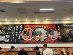 -博多一幸舍(侨福芳草地购物中心店)