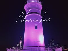 -情人坝酒吧街