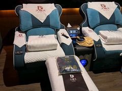-大桶大足浴(山钢和润荟店)