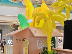 -合景·悠方(成都店)