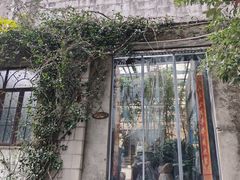 -又见炊烟私房菜(敬亭路店)