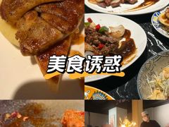 -大成铁板烧•板前(复古餐厅石老人店)
