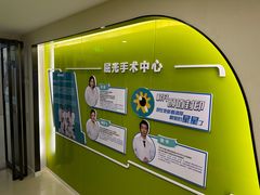 -天津大学爱尔眼科医院(天津总院)
