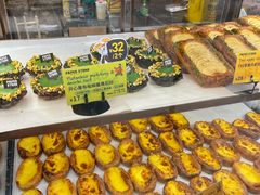 -PAPER STONE BAKERY(天环店)