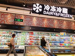 -盒马鲜生(皇庭广场店)