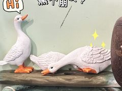 -芙蕾哥哥souffle