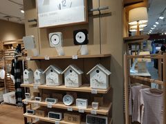 -MUJI无印良品(万达太原街店)