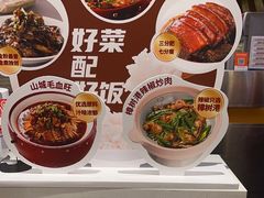 -金鼎轩(亚运村店)