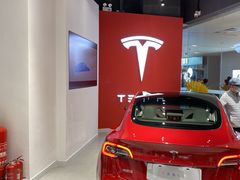 -TESLA 特斯拉(北京颐堤港体验店)