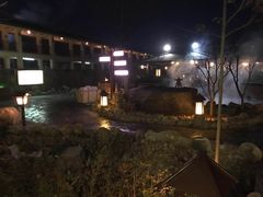 -华山御温泉度假村