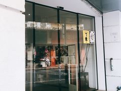 -Badmarket(庙前西街店)