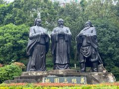 -富乐山