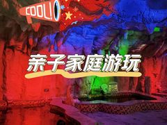 -金隅凤山酒店